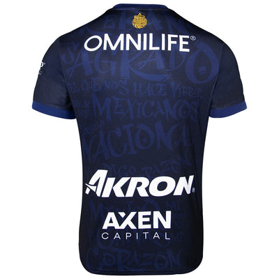 Chivas de Guadalajara Third Fan Jersey 2024/25