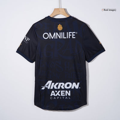 Chivas de Guadalajara Third Fan Jersey 2024/25