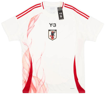 Japan 24/25 II Away Jersey - Player Version