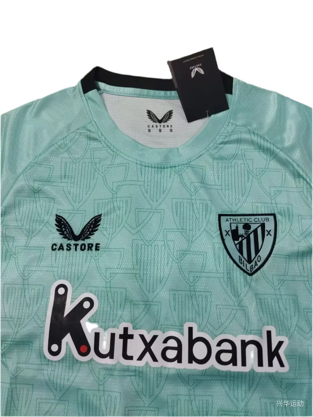 Athletic Bilbao 25/26 I Shirt - Version Aficionado