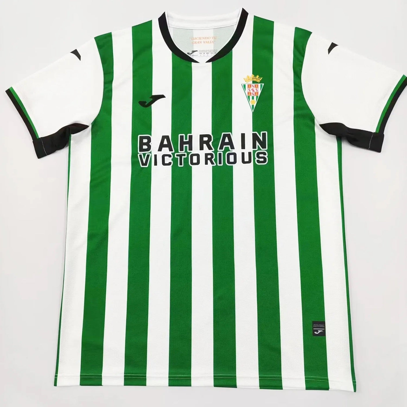 Shirt Cordoba I 25/26 Men