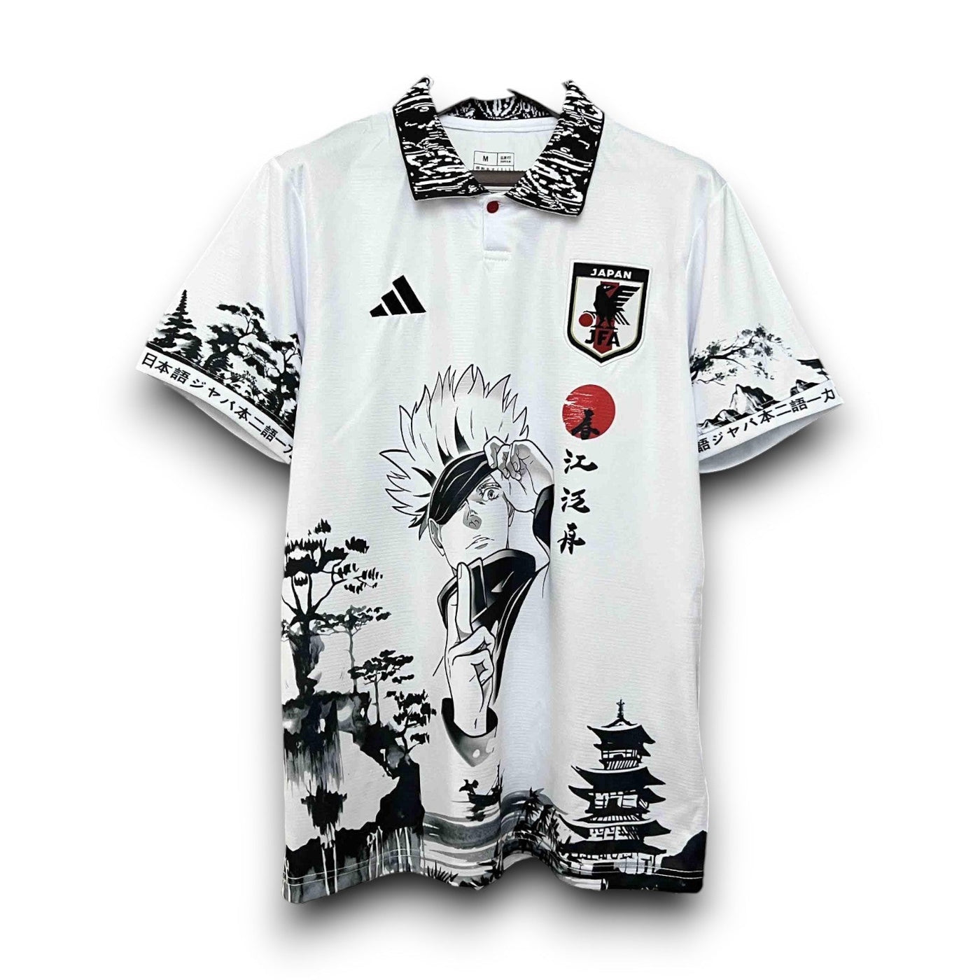 Japan Naruto II Special Edition Jersey 2024