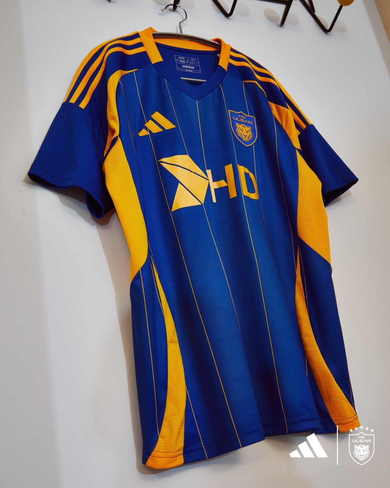 Ulsan Hyundai 25/26 I Home - Fan Version