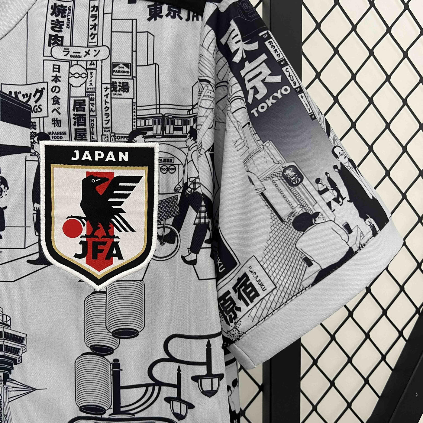 Japan Tokyo Grey Special Edition Jersey 2024