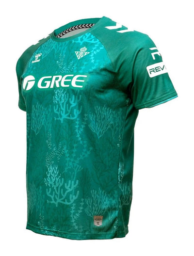 Real Betis Home Jersey 2024/2025 Sustainability