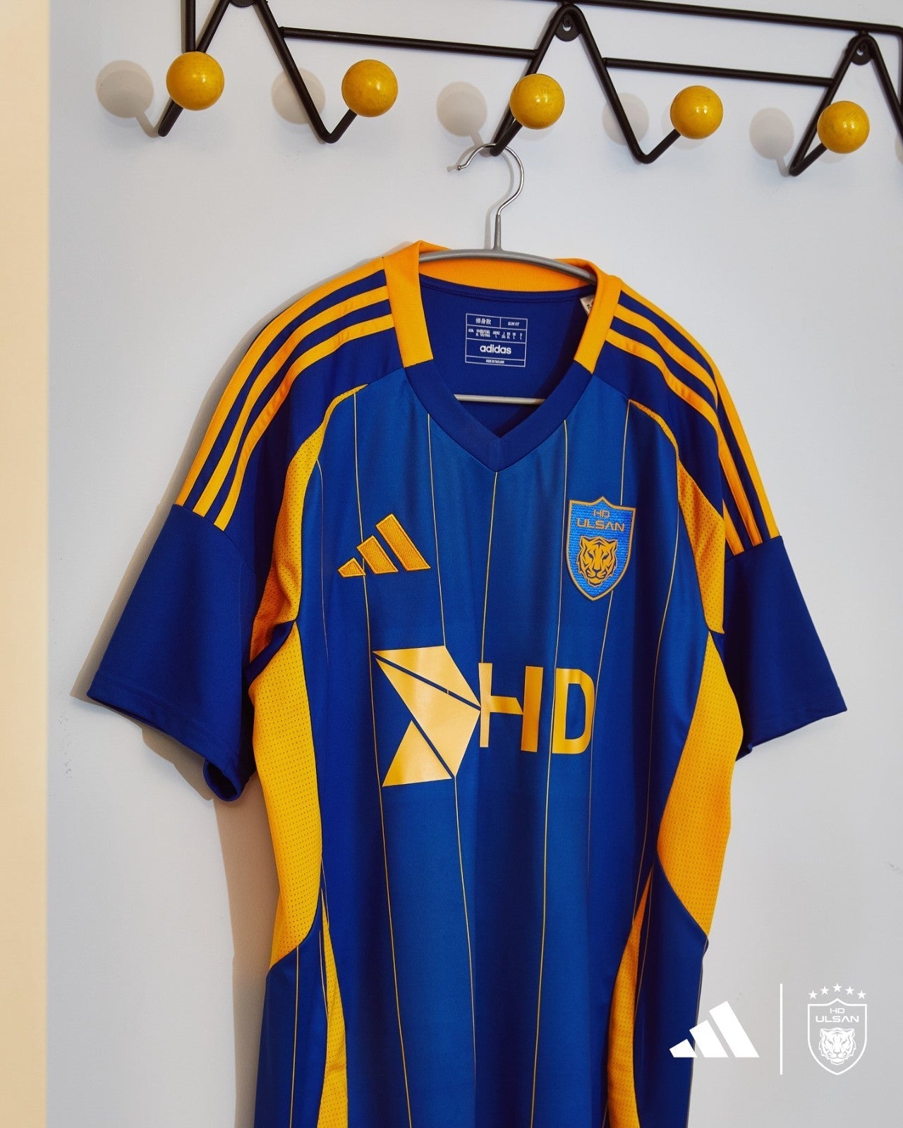 Ulsan Hyundai 25/26 I Home - Fan Version