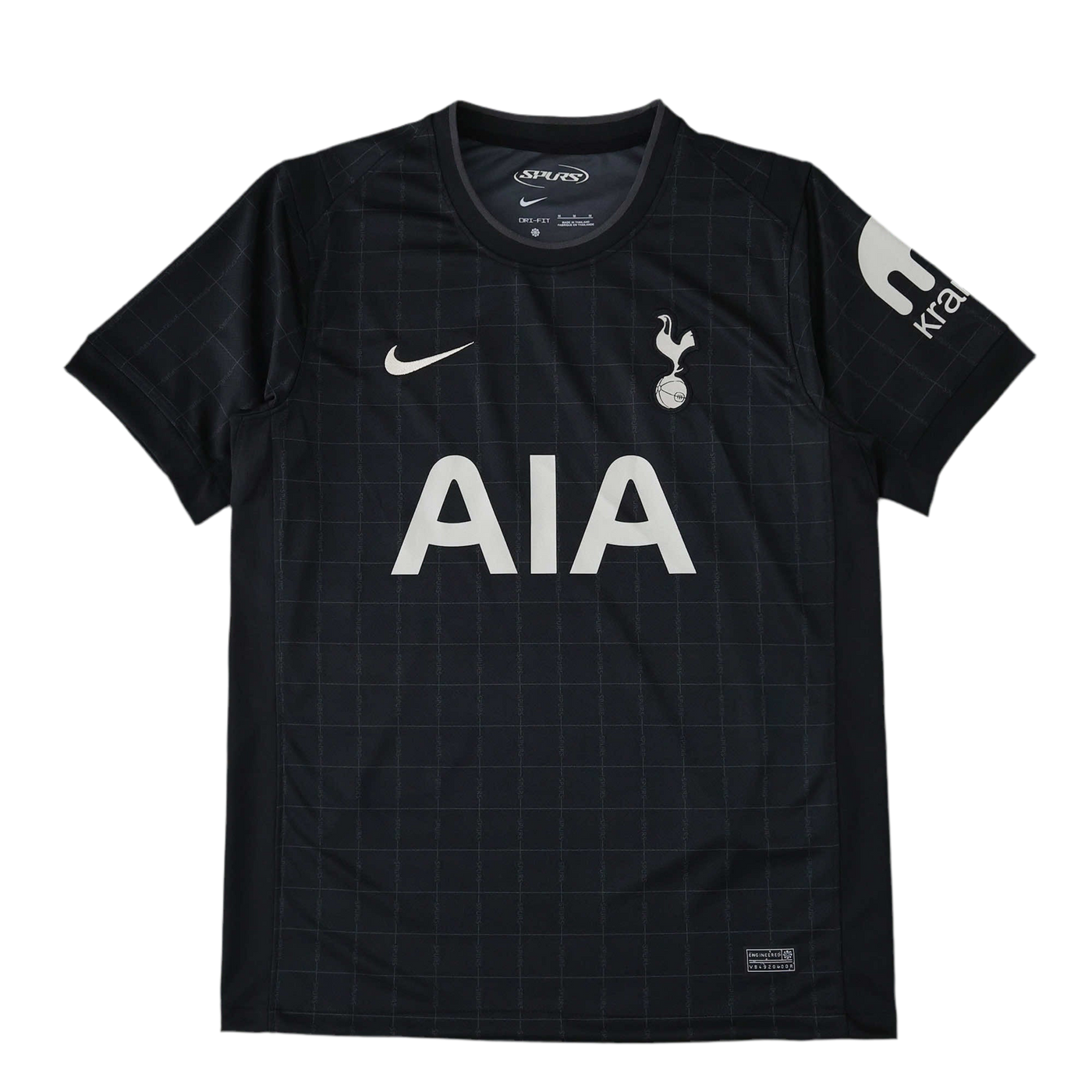 Tottenham Hotspur ll Jersey 25/26 - Version Fan