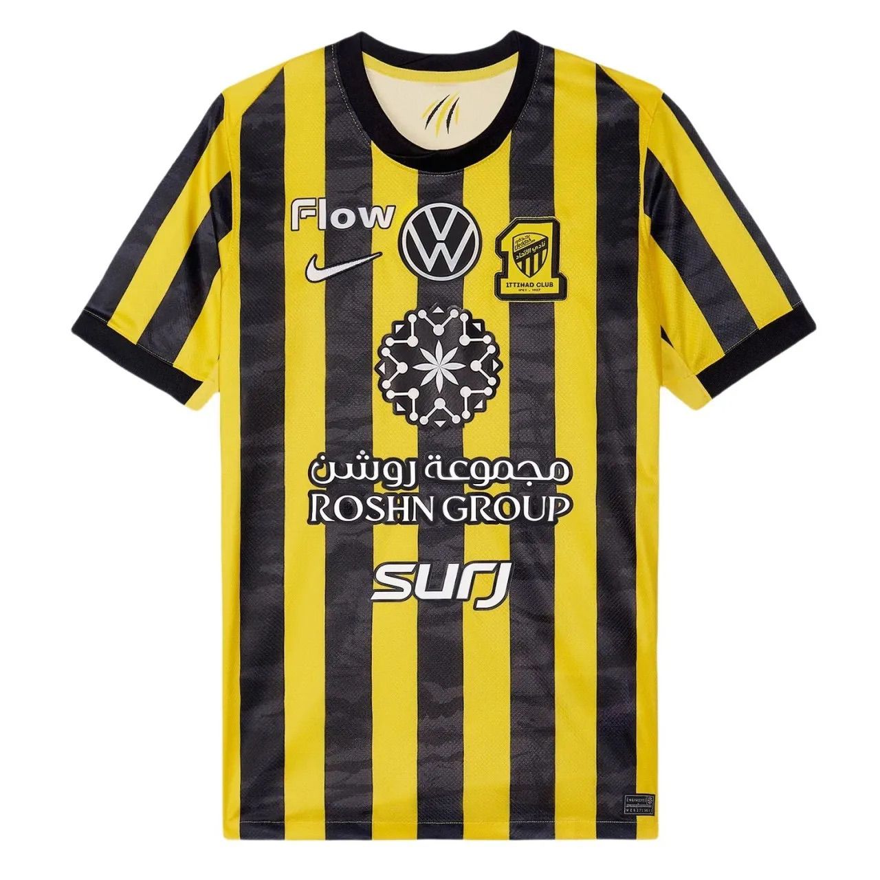 Al-Ittihad 25/26 Jersey - Version Fan