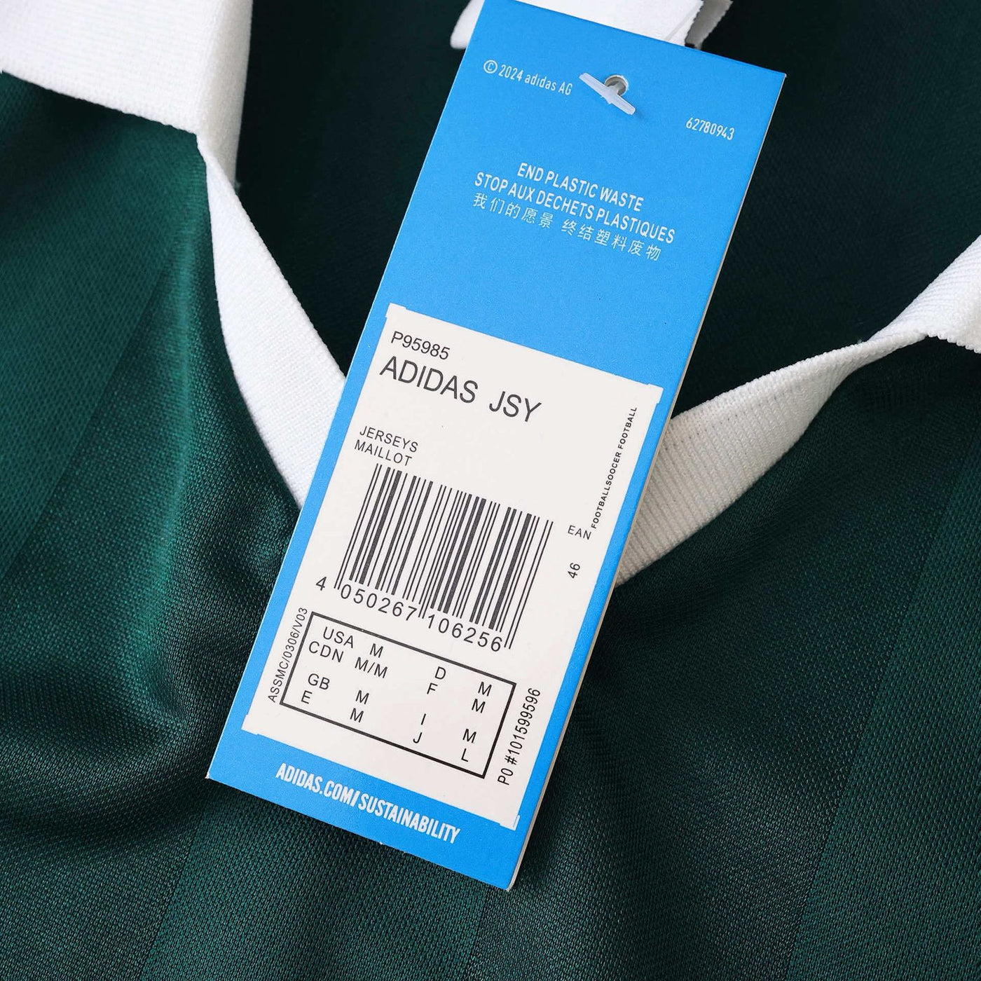 Jersey Originals - Men 2025