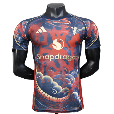 Manchester United 25/26 Special Edition Jersey - Player Version