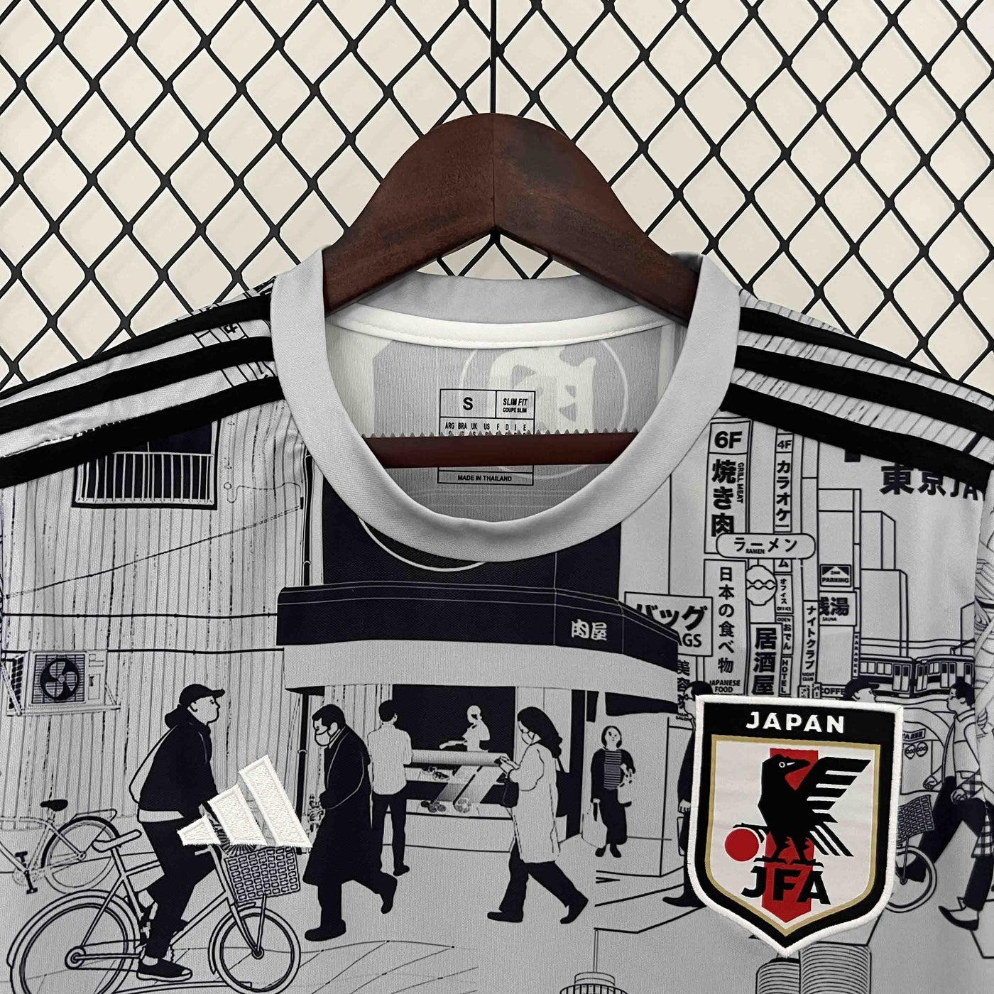 Japan Tokyo Grey Special Edition Jersey 2024